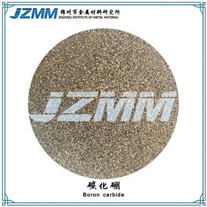 Boron Carbide Hmoov